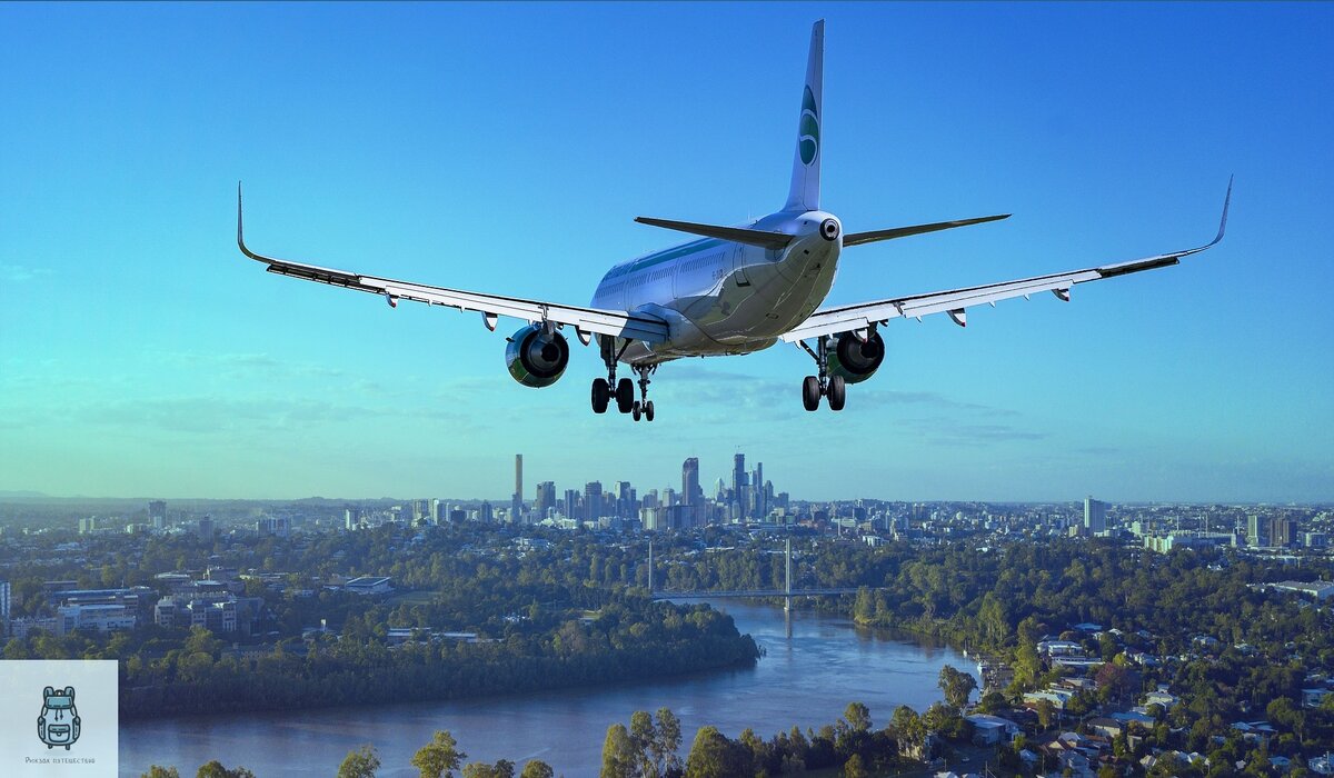 Летать не так страшно!