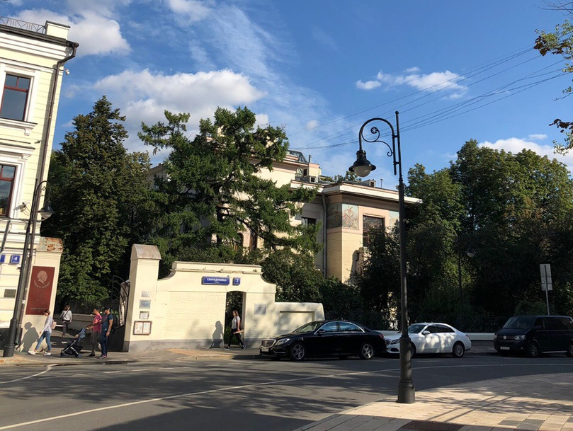Большая Никитская улица 