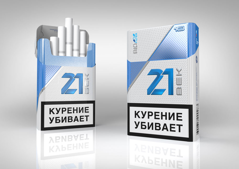 Сигареты 21 век