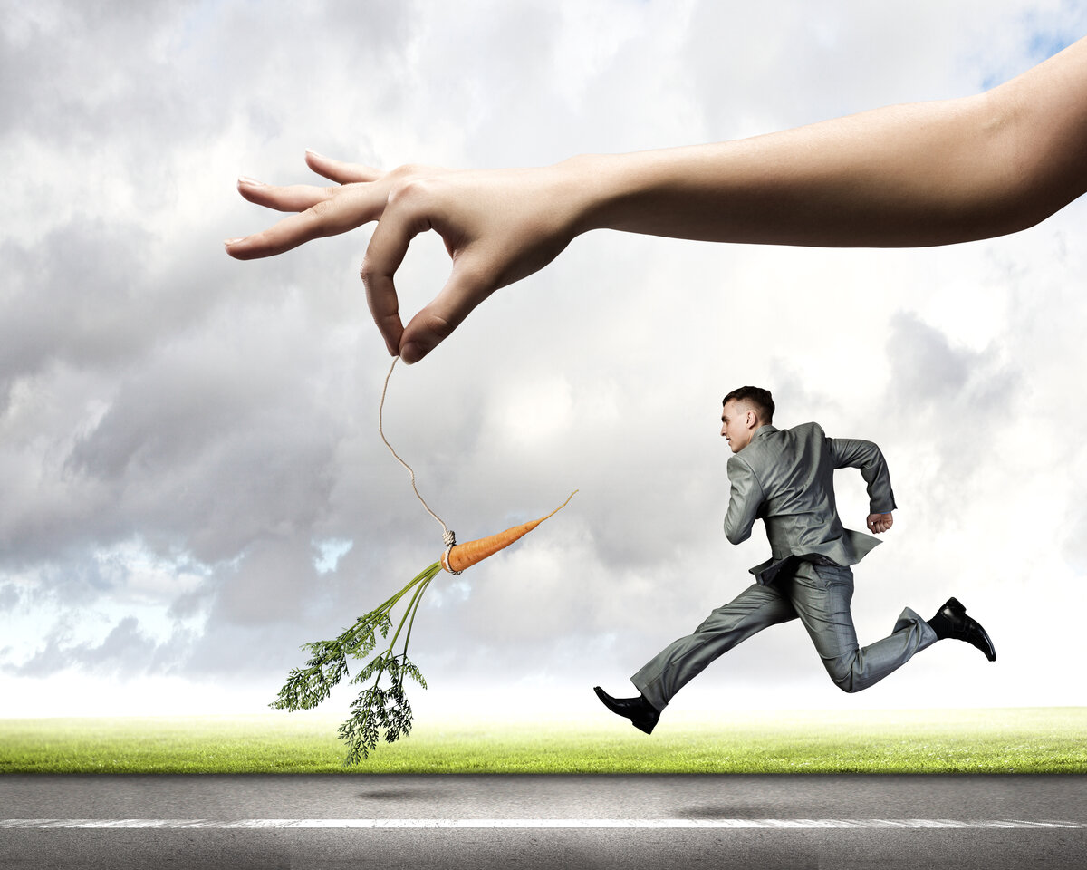 Чем не мотивация?