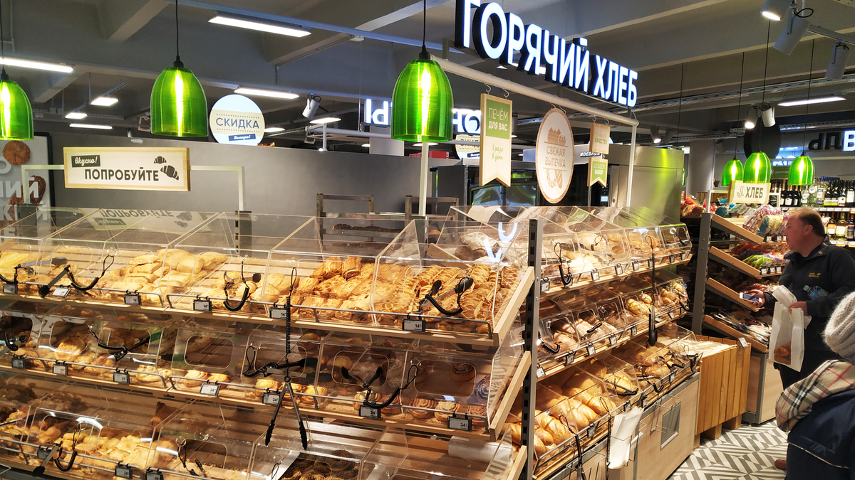 пятерочка пекарня. пятерочка новый формат. пекарня в магазине пятерочка. выпечка из пятерочки. пятерочка пекарня.