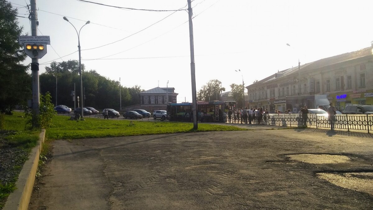 ул. 1905 года (г. Пермь)