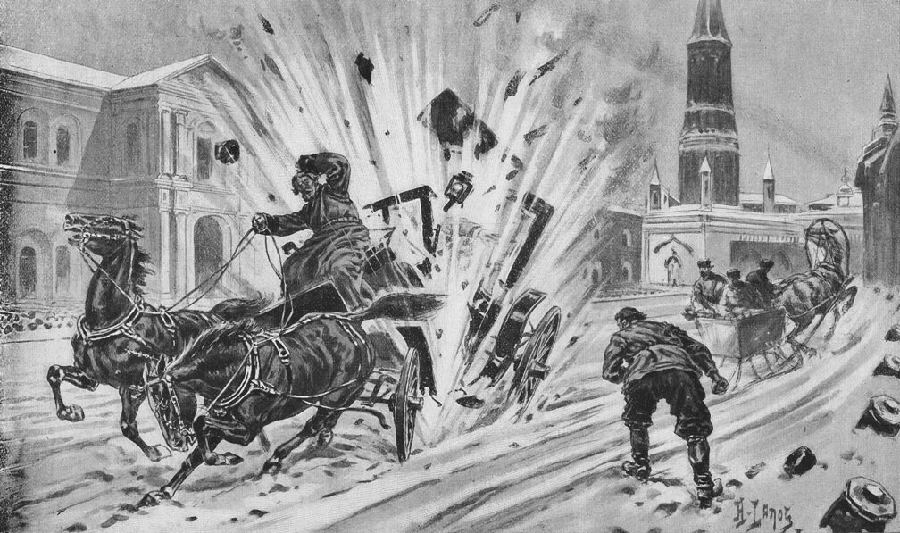 Убийство великого князя Сергея Александровича