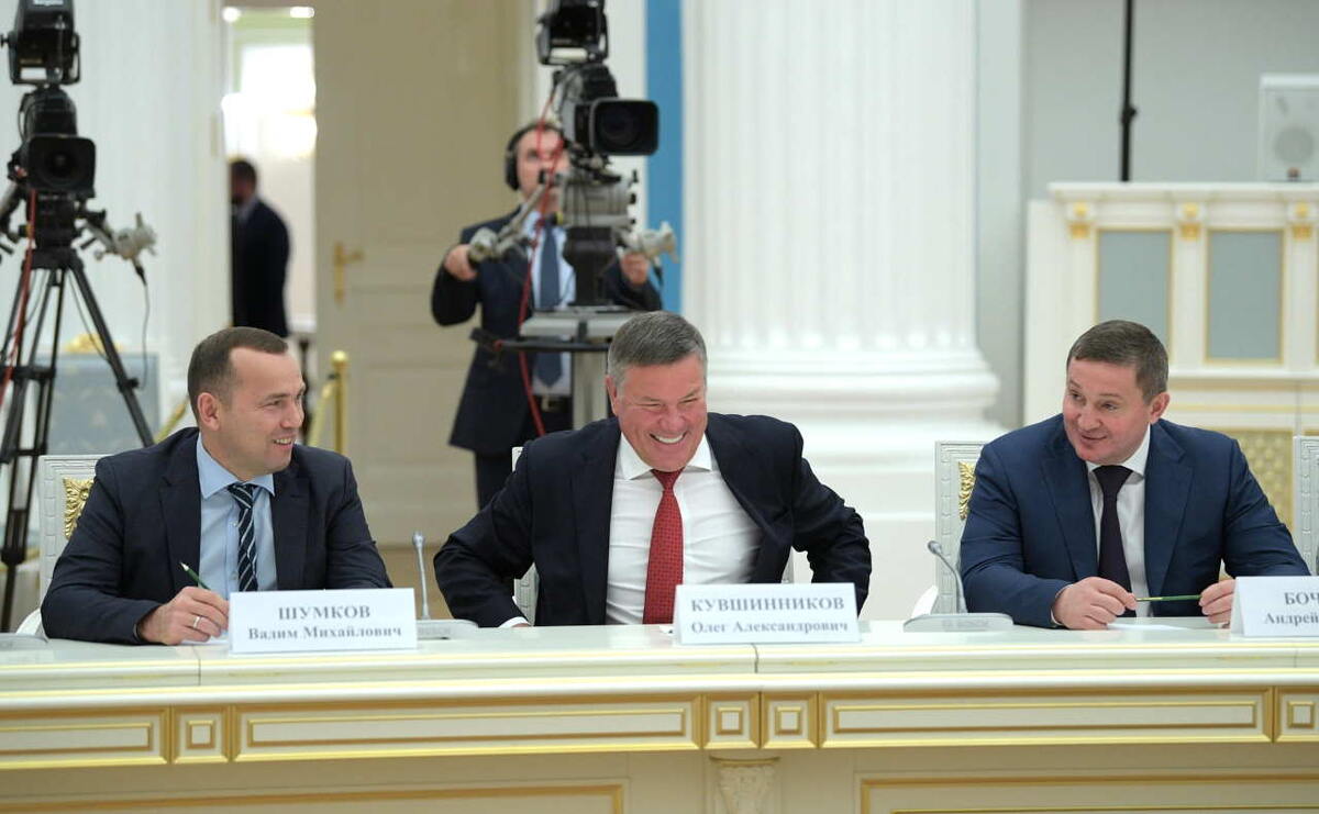 Фото: kremlin.ru