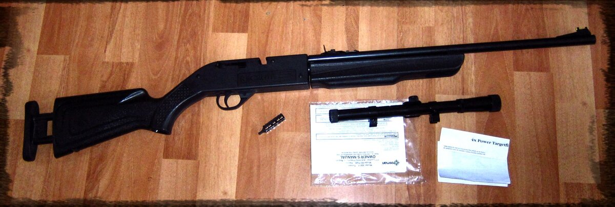 Crosman Recruit RCT525X