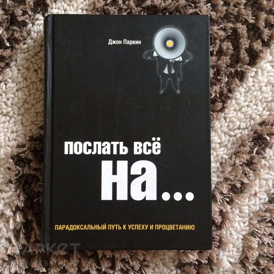 изображение взято с открытых источников