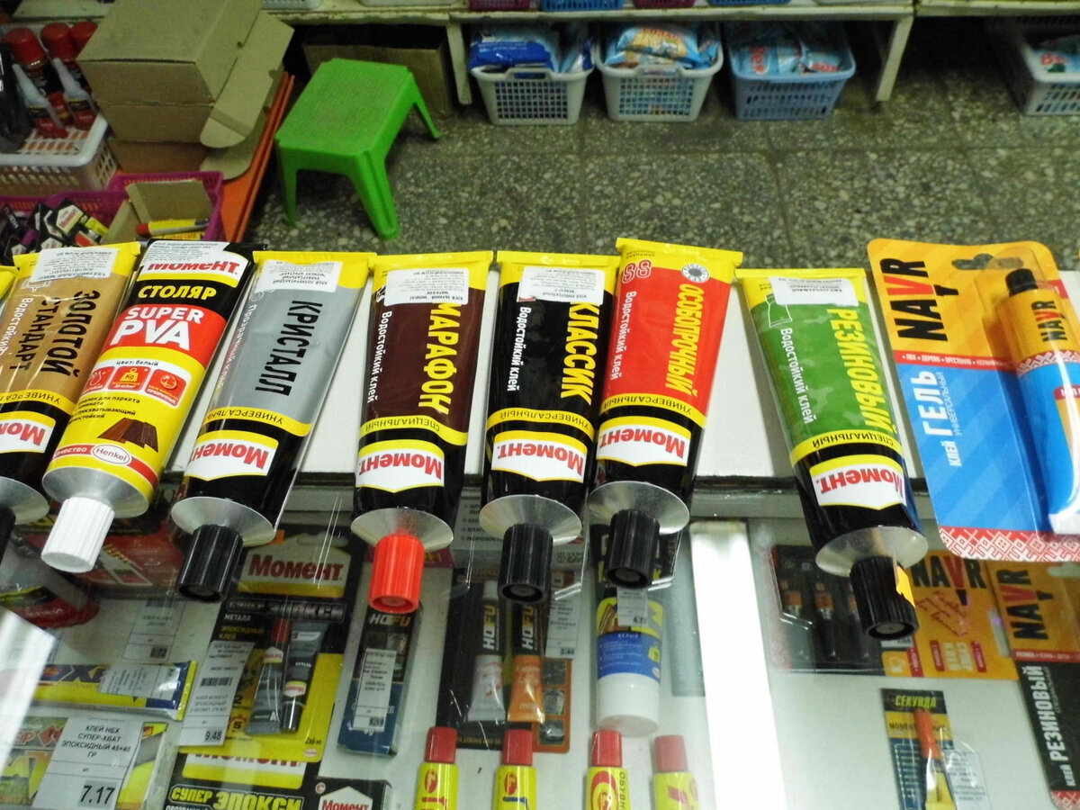 Клей резиновый для матраса. Клей пва с насадкой. Приклеить картинка. Поделки из бумаги и клея пва. Клей момент как пользоваться.