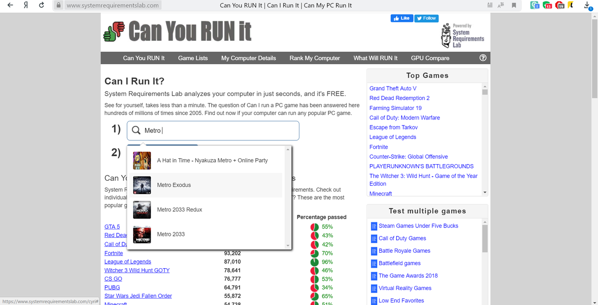 Листайте кнопкой справа, изображений несколько