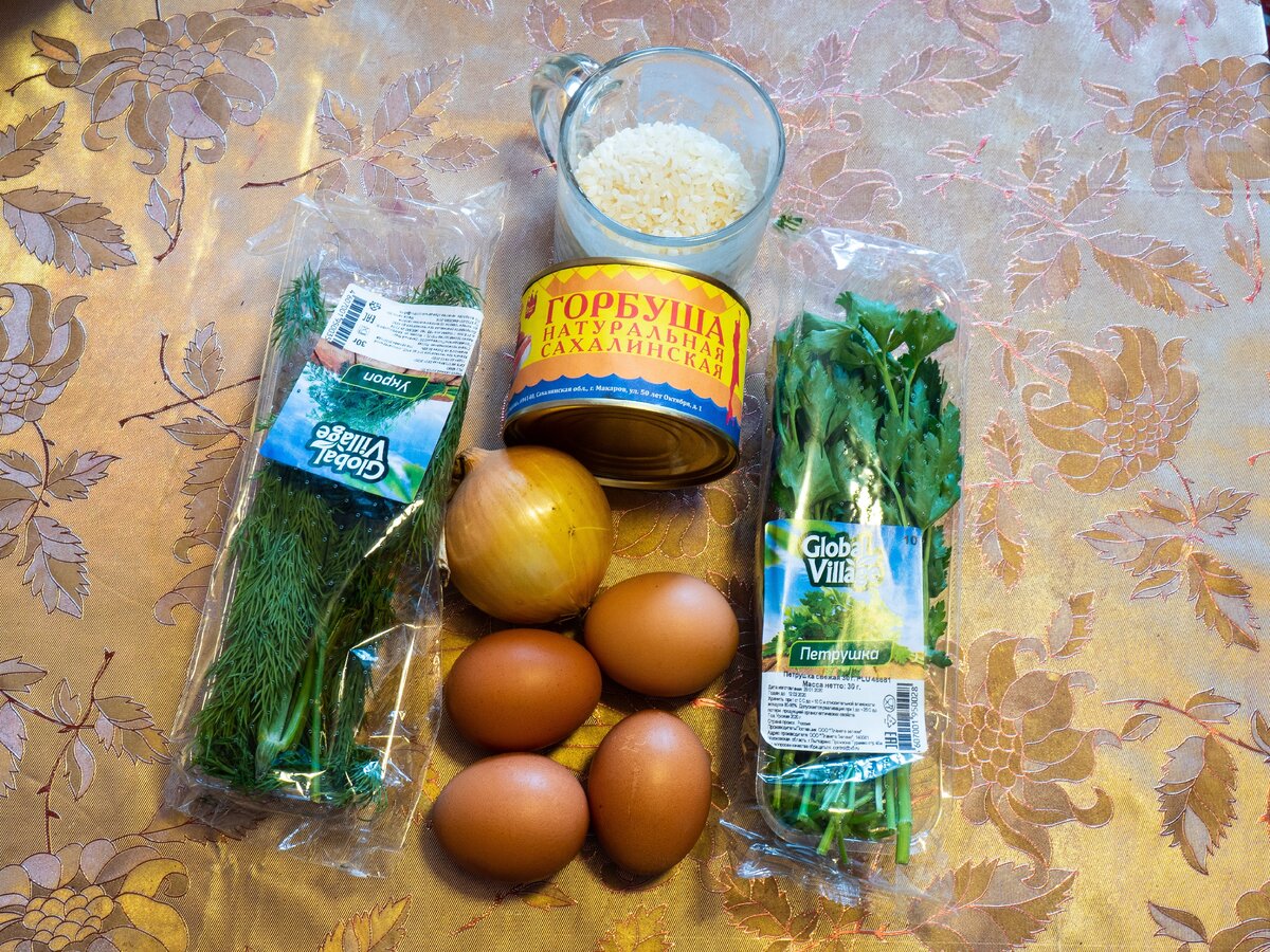 Рыбный салат в лимонных чашках, пошаговый рецепт на ккал, фото, ингредиенты - mizuko