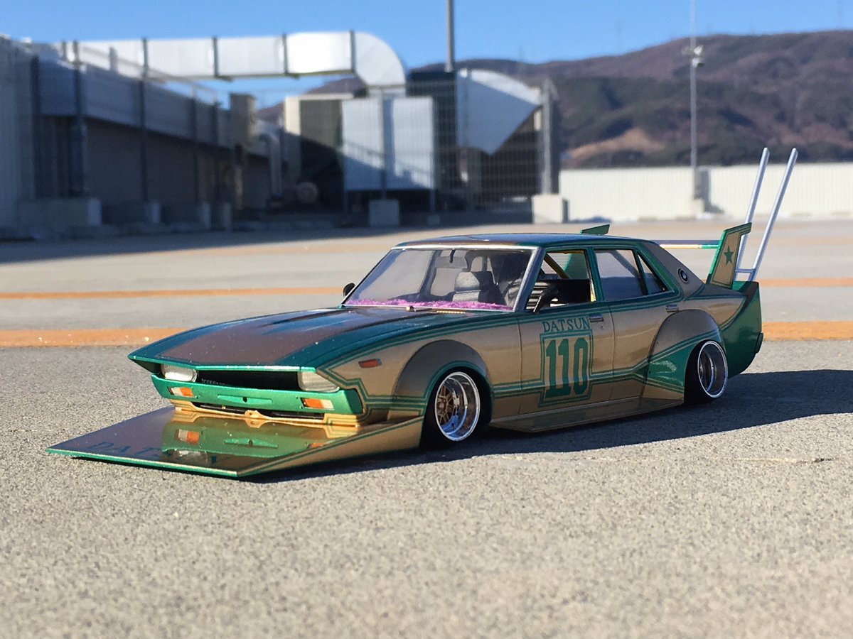 Bosozoku Драка