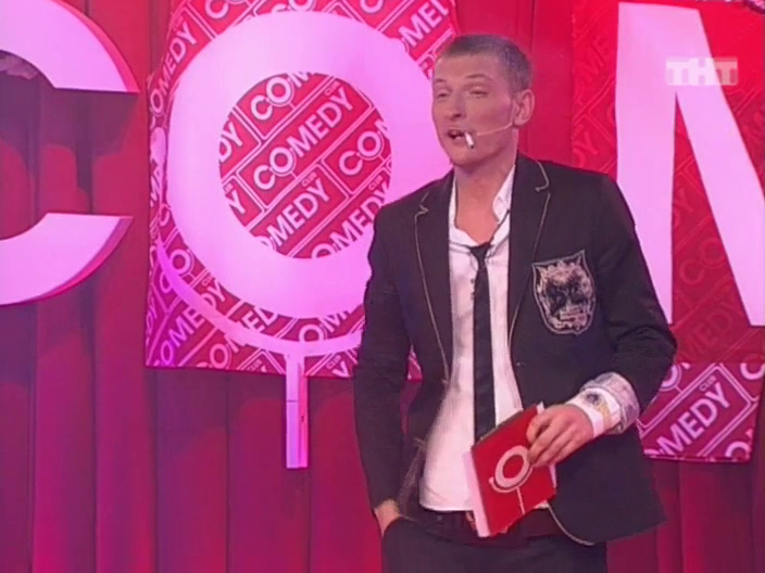 кадр из старого эфира "Comedy Club"