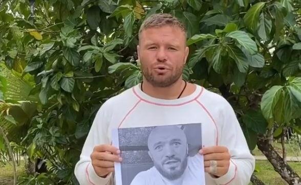 Анатолий Малыхин