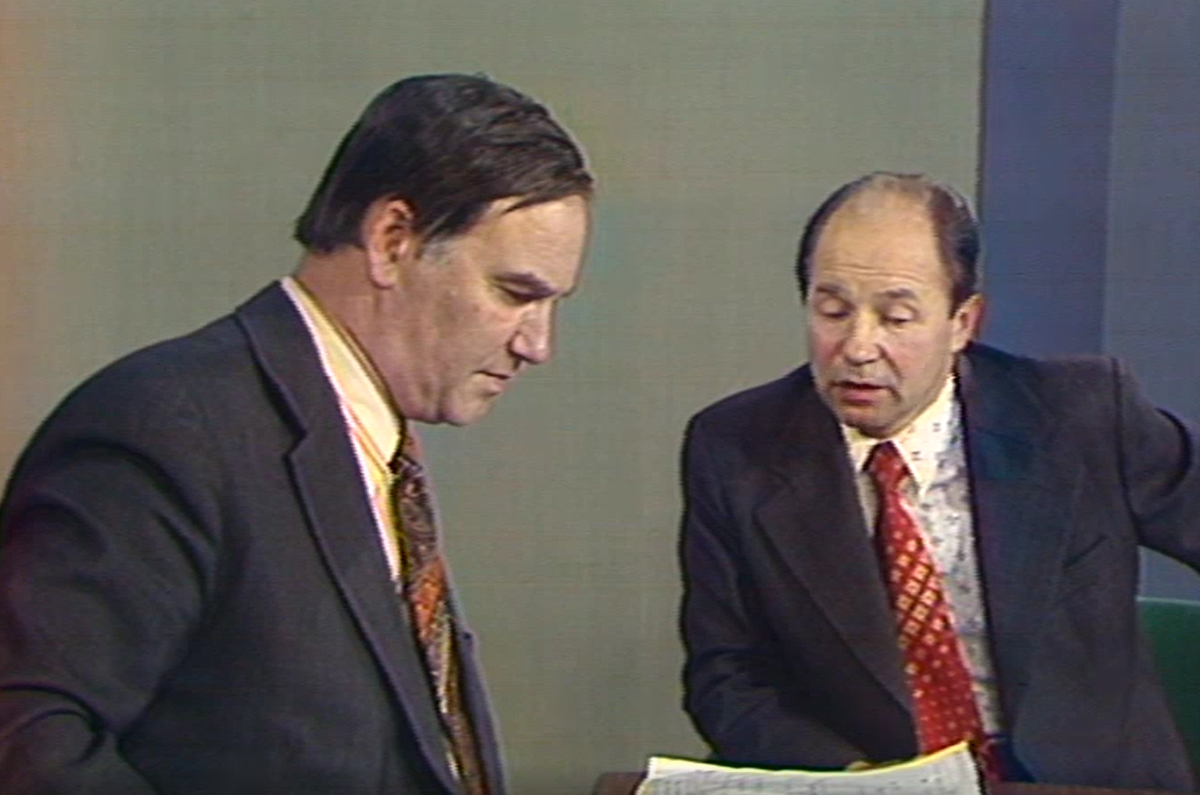 Кадр из программы "Очевидное - невероятное. Бермудский треугольник" (1976)