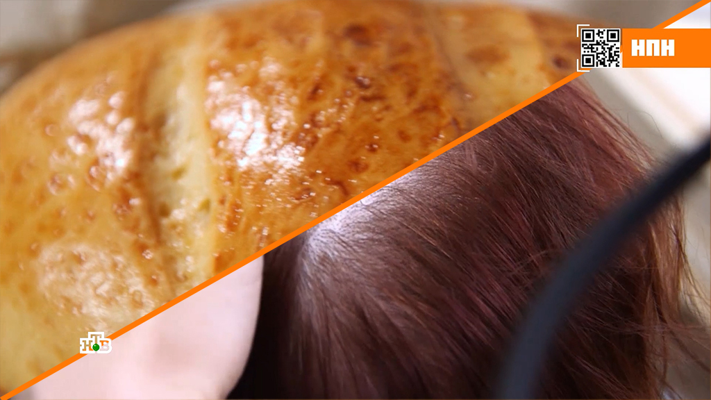 Маска для волос из хлеба