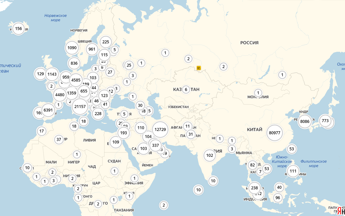 Рф онлайн карта мира