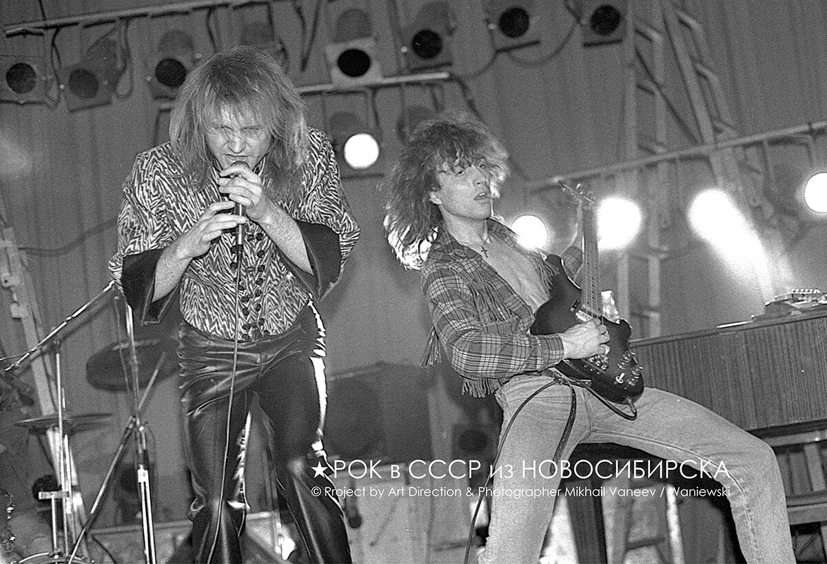 "Седьмое небо". Фото:Сергей Коротаев