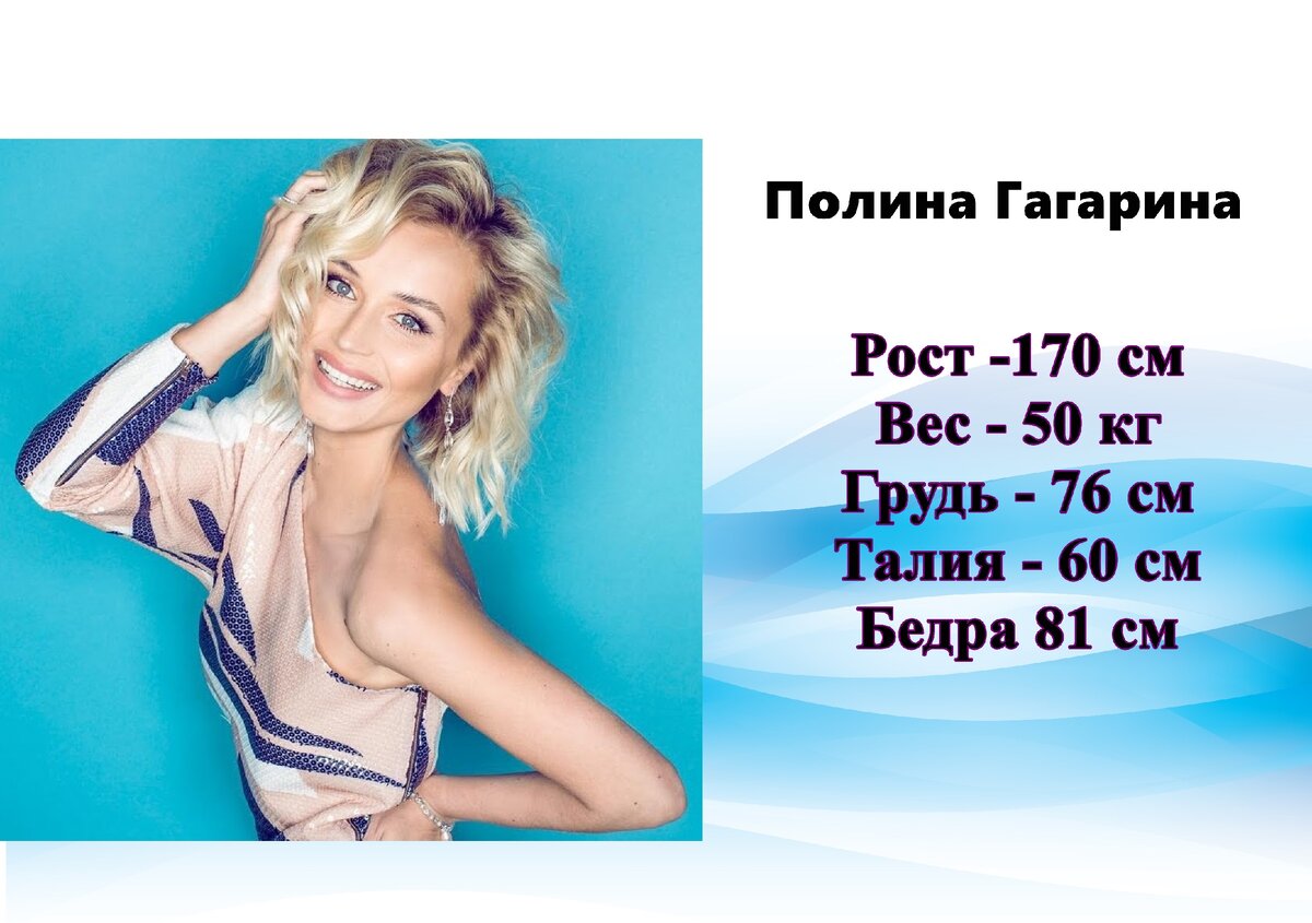 картинка автора