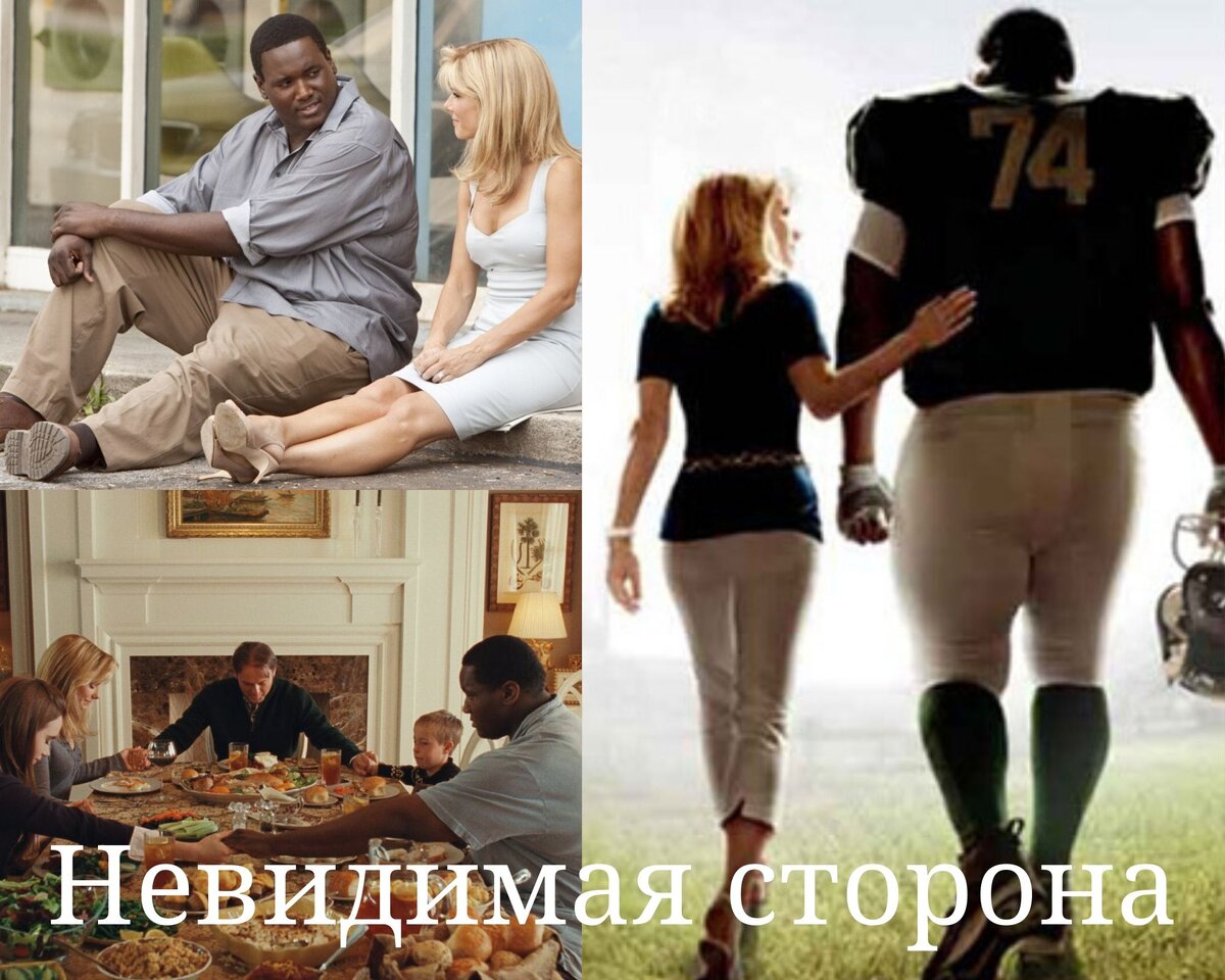 "Мне не нужно ваше одобрение моих решений, но я прошу вас уважать их."