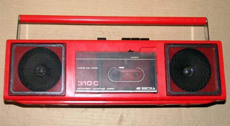 Вид спереди