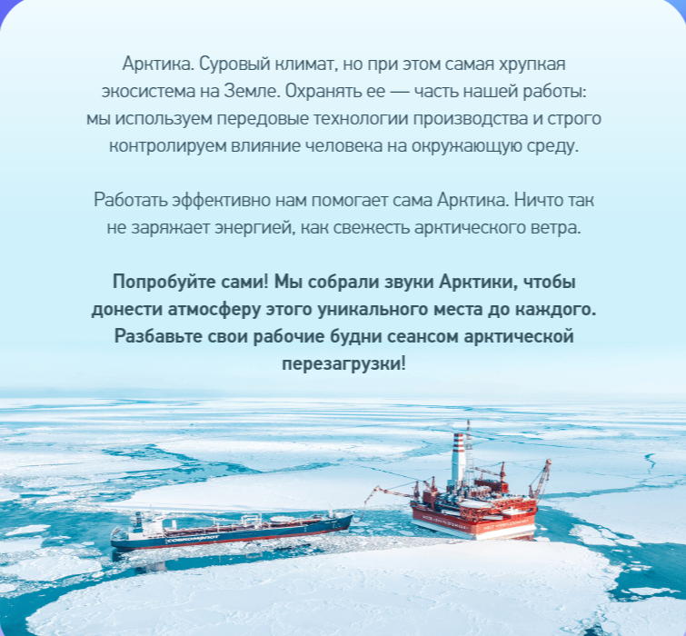 Введение от авторов подборки