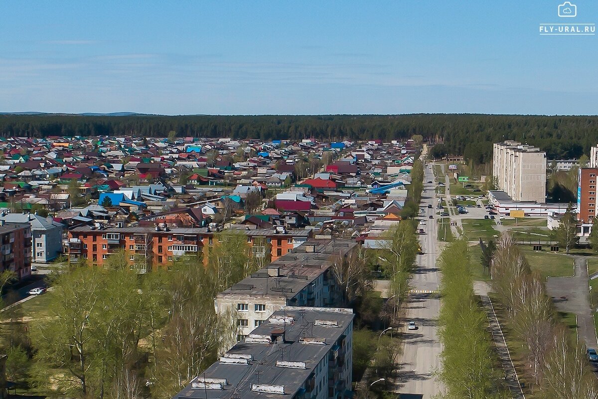 г. Полевской с высоты птичьего полёта