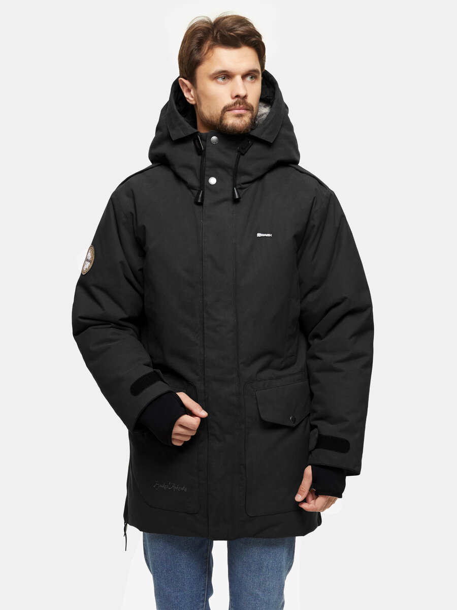 Куртка Bask Putorana v2