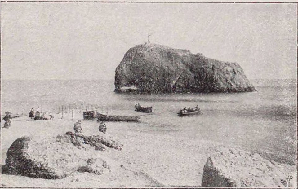 Георгіевская скала.