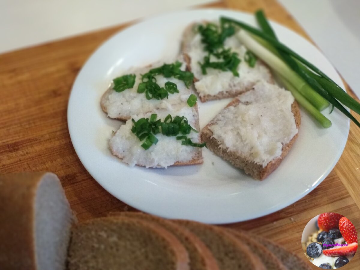 намазка готова