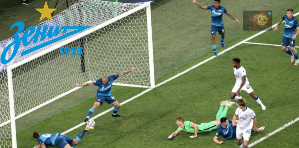 "Зенит" пропускает об "Брюгге" очередной гол