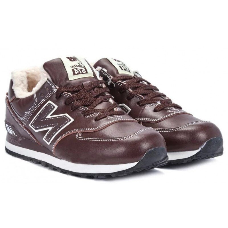 New Balance 574 With Fur