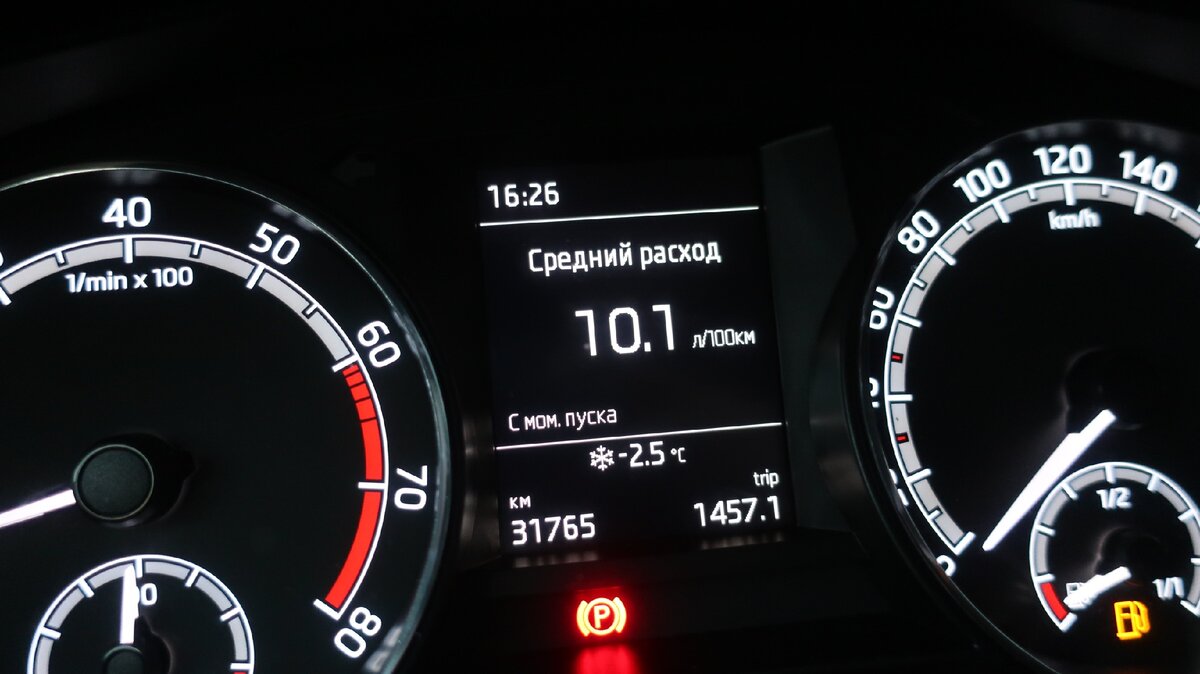 более близкий к реальным данным расход по городу