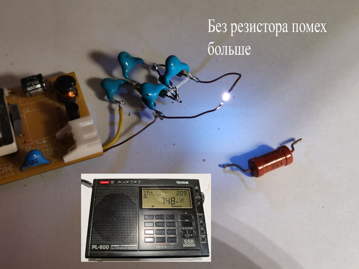 Для чего в свечу зажигания устанавливают резистор. | Электронные схемы ...