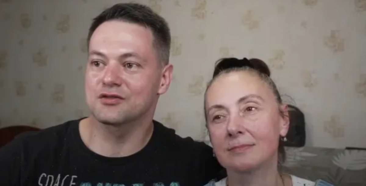 Фото: youtube.com