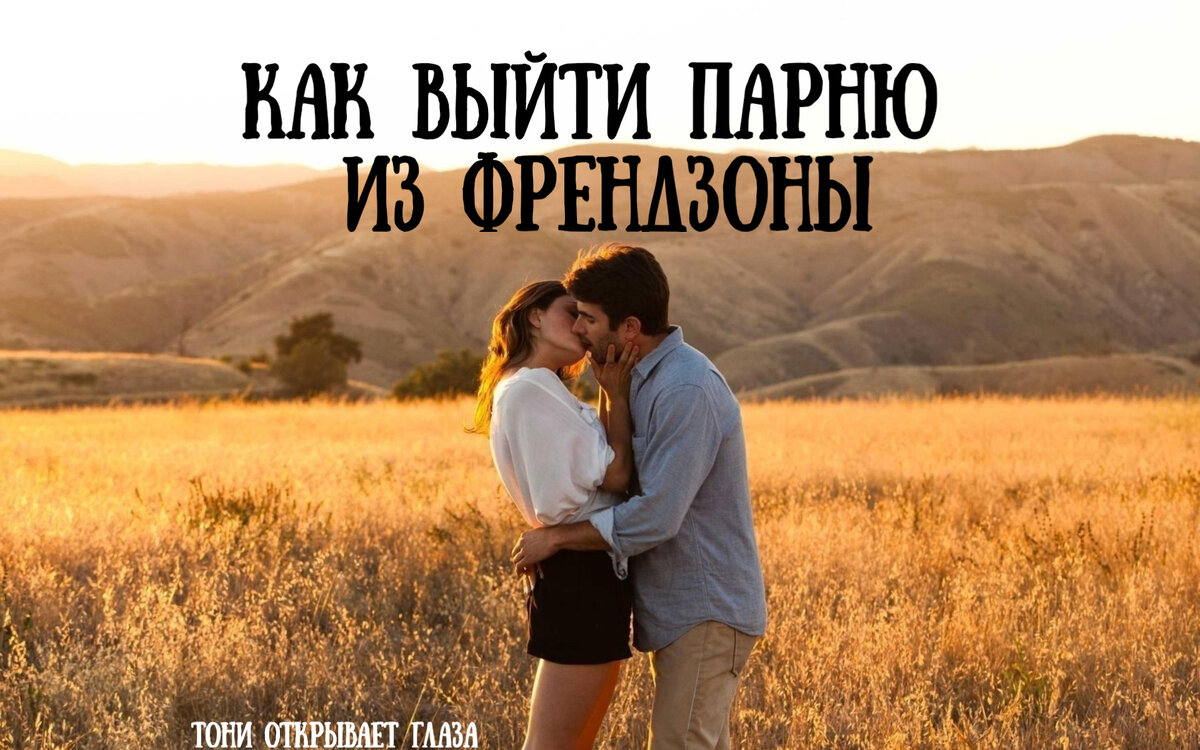 Расскажу о нескольких способах как это можно сделать, приятного прочтения!