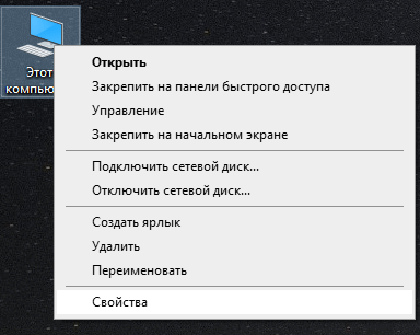 -6