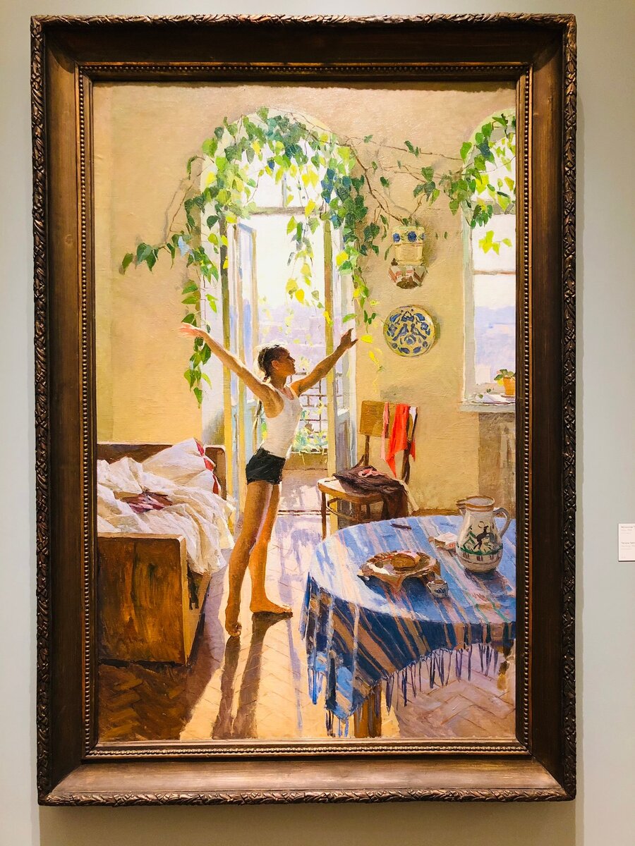 Картина "Утро"   фото автора