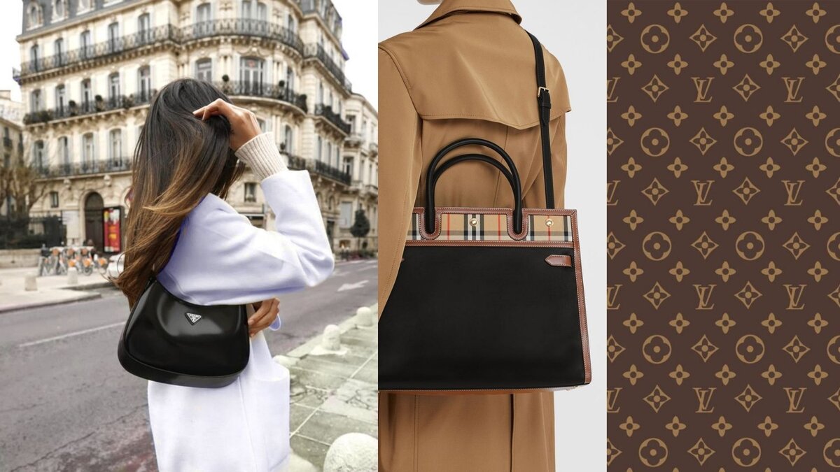 Тест на знания о моде. Принты модных домов.