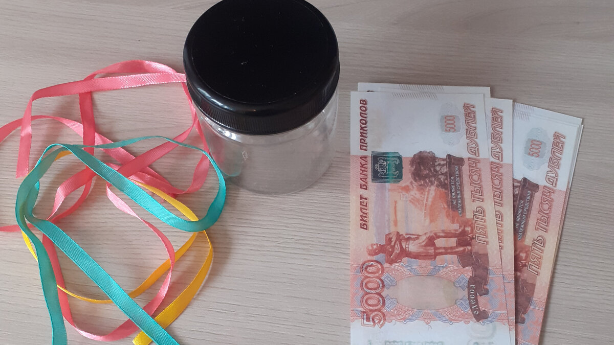 Что делать с испорченными купюрами и монетами и можно ли обменять в банке советские рубли