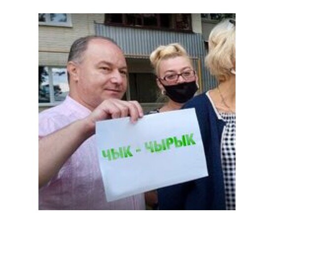 Скриншот аватарки Вити Гвоздикова