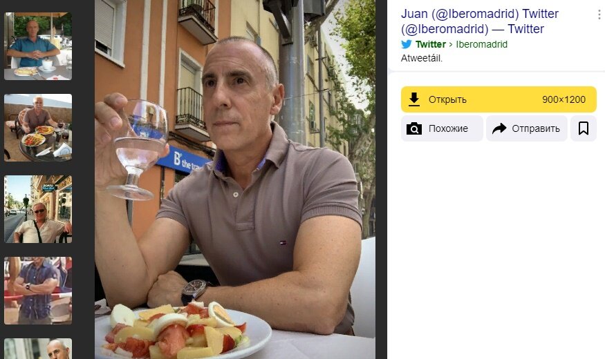 поиск по фото в Яндексе