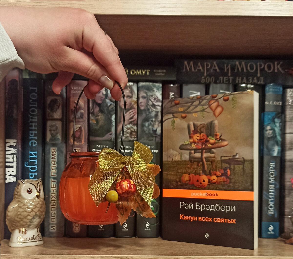 Милая свеча-тыква из Fix Price