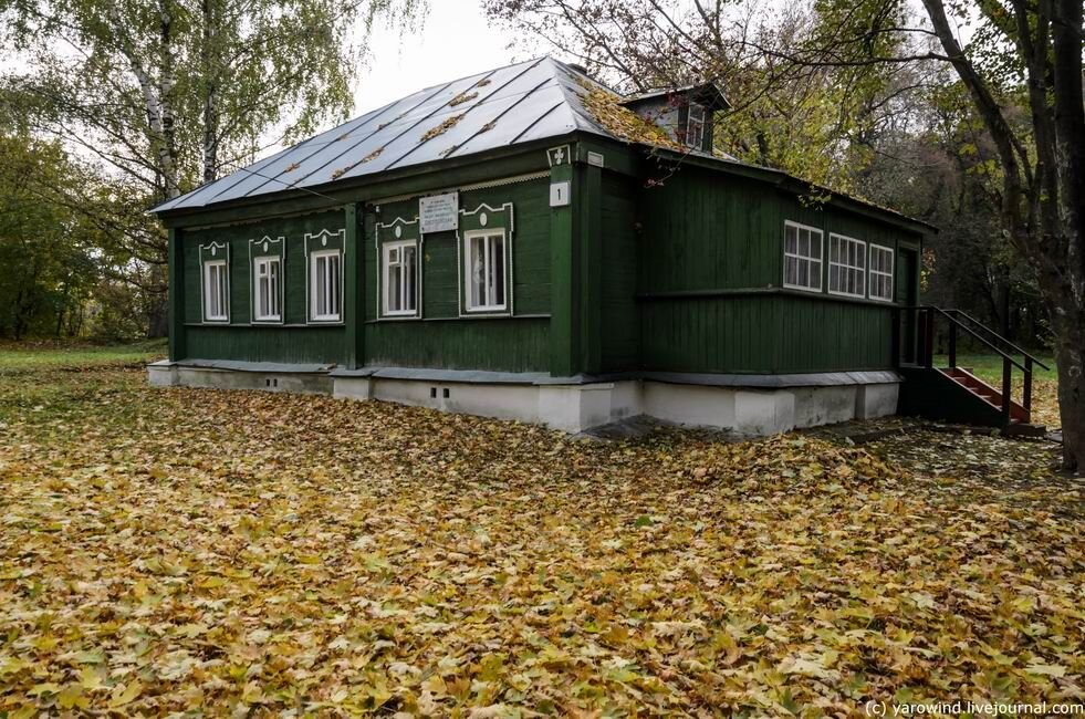 Даровое, усадьба Достоевского