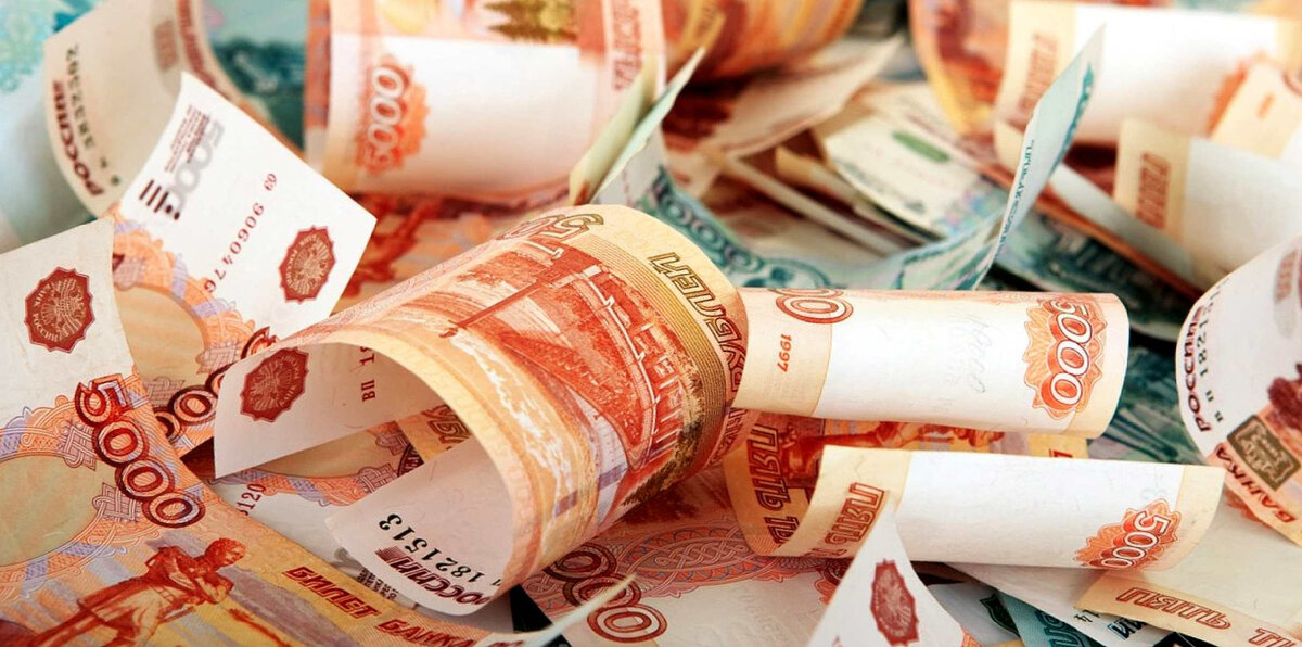 Из свободного доступа