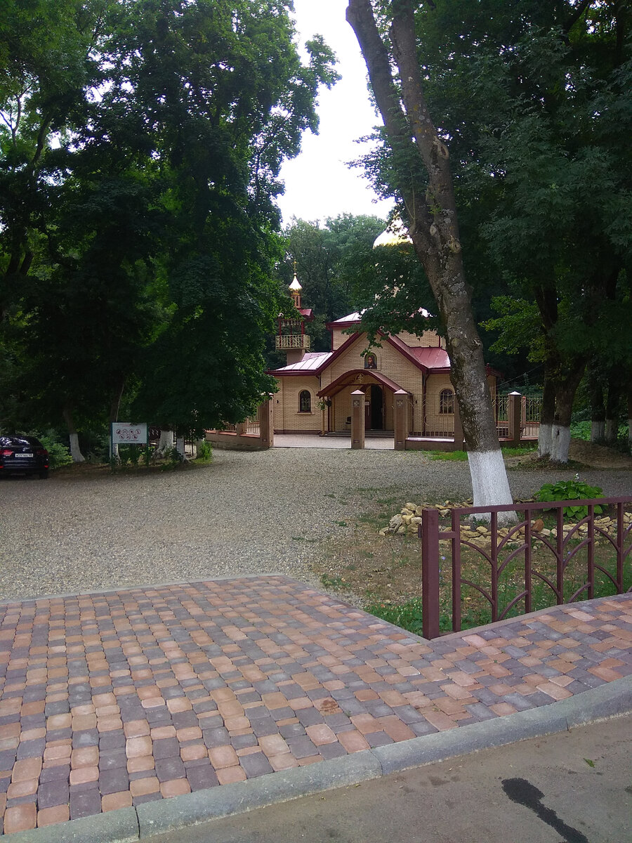 Вход на территорию комплекса