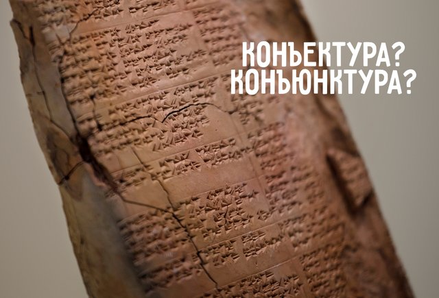 Изображение на обложке: akimov konstantin / Shutterstock / Fotodom 
