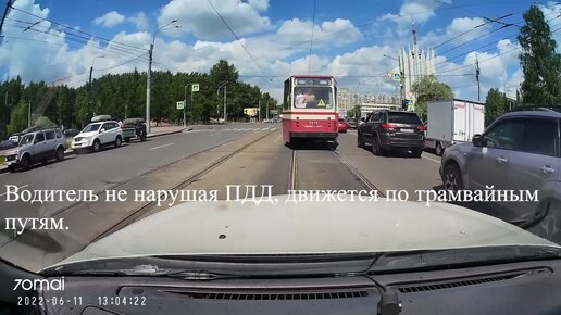 Автоюрист пояснил, кто виноват в спорном ДТП при повороте. Видео от подписчика.