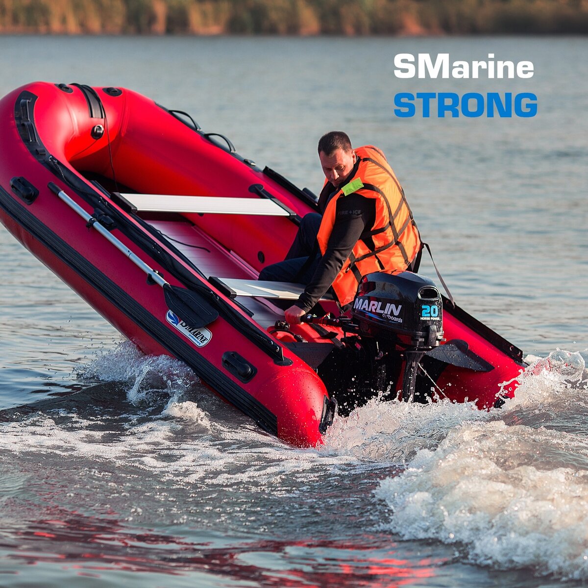 фото марлин моторс