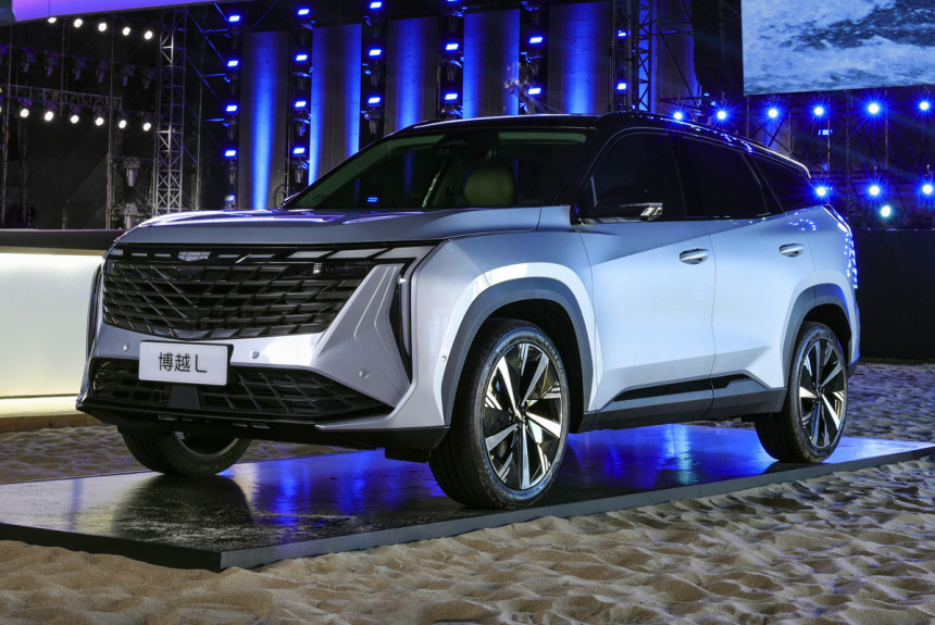 Презентация Geely Boyue L 