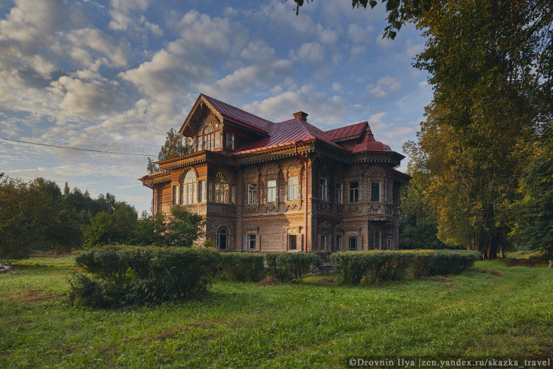 Костромская область это супер