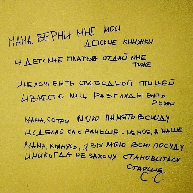 изображение из свободного доступа